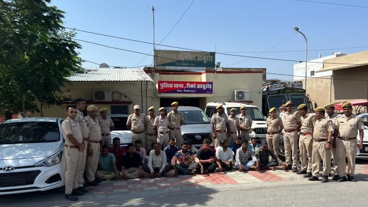 Sirohi Police caught 199 crooks in 24 hours