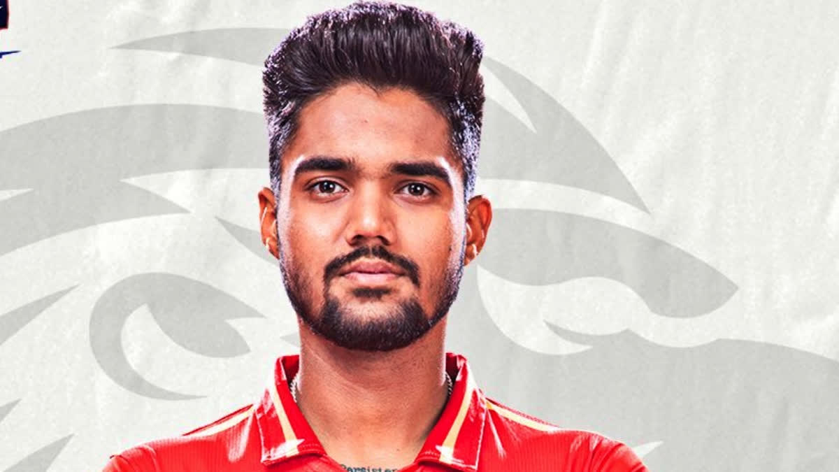 PBKS sign Gurnoor Singh Brar as Angad Bawa's replacement