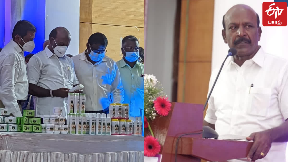 Tamilnadu Medicinal Plant Farms and Herbal Medicine Corporation Limited Cosmetics launch event