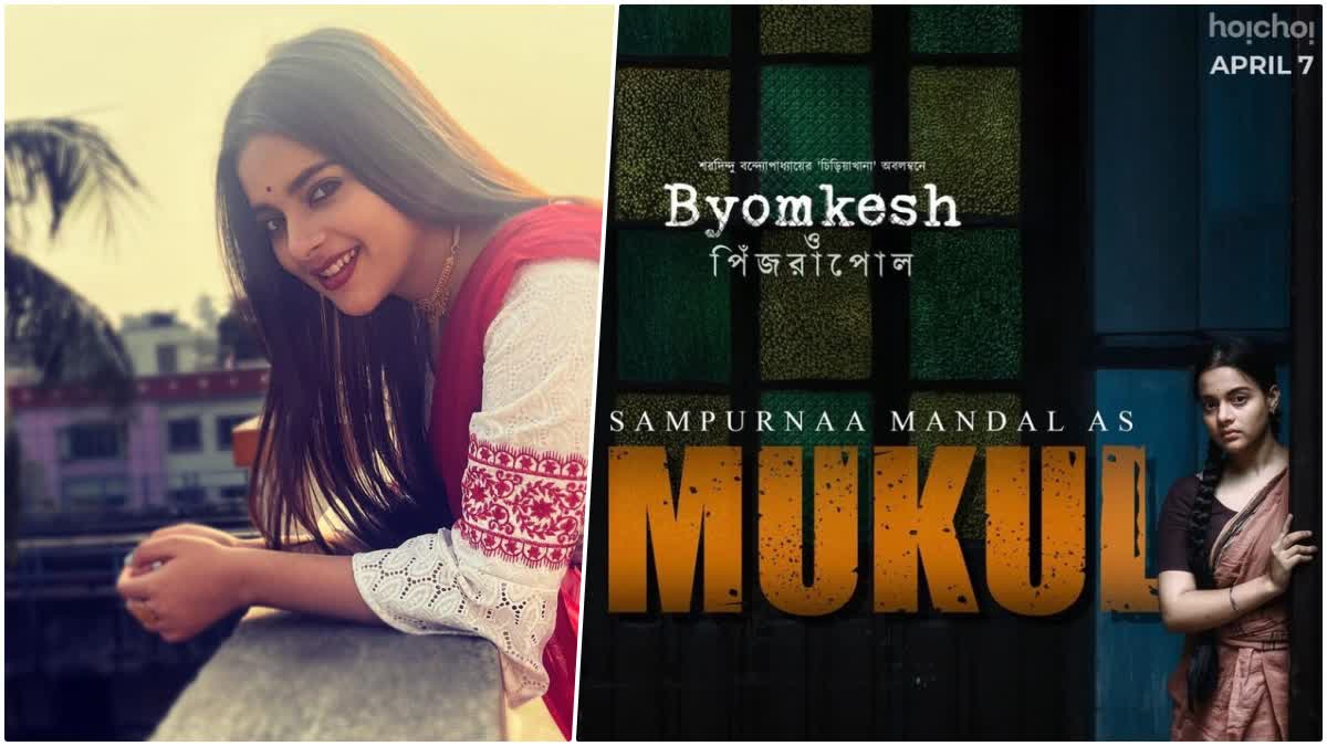 Sampurnaa on Byomkesh O Pinjrapol