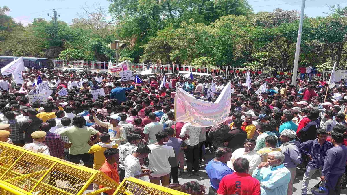 Bheel society protest in udaipur