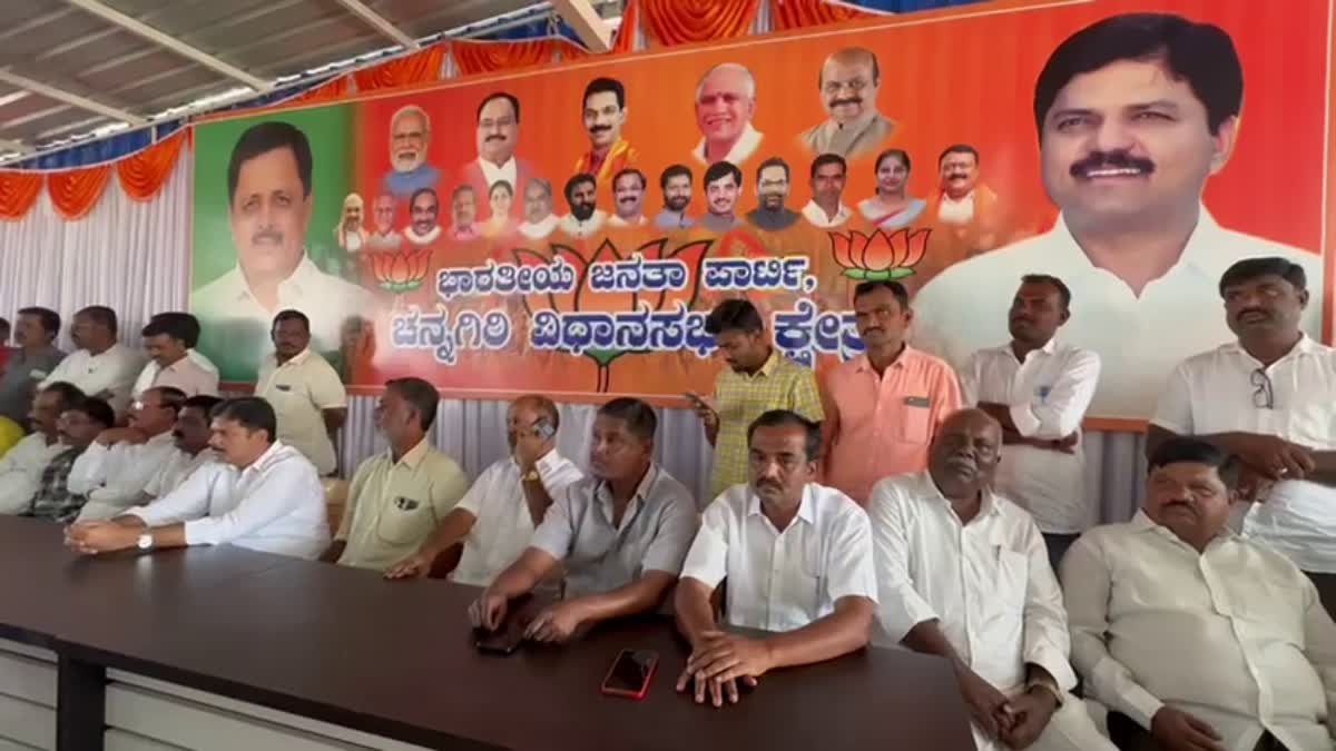 mla-madals-son-mallikarjuna-will-contest-as-an-independent-in-channagiri