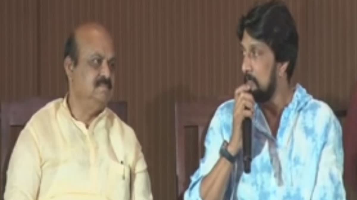 Actor Sudeep reaction on political inclusion