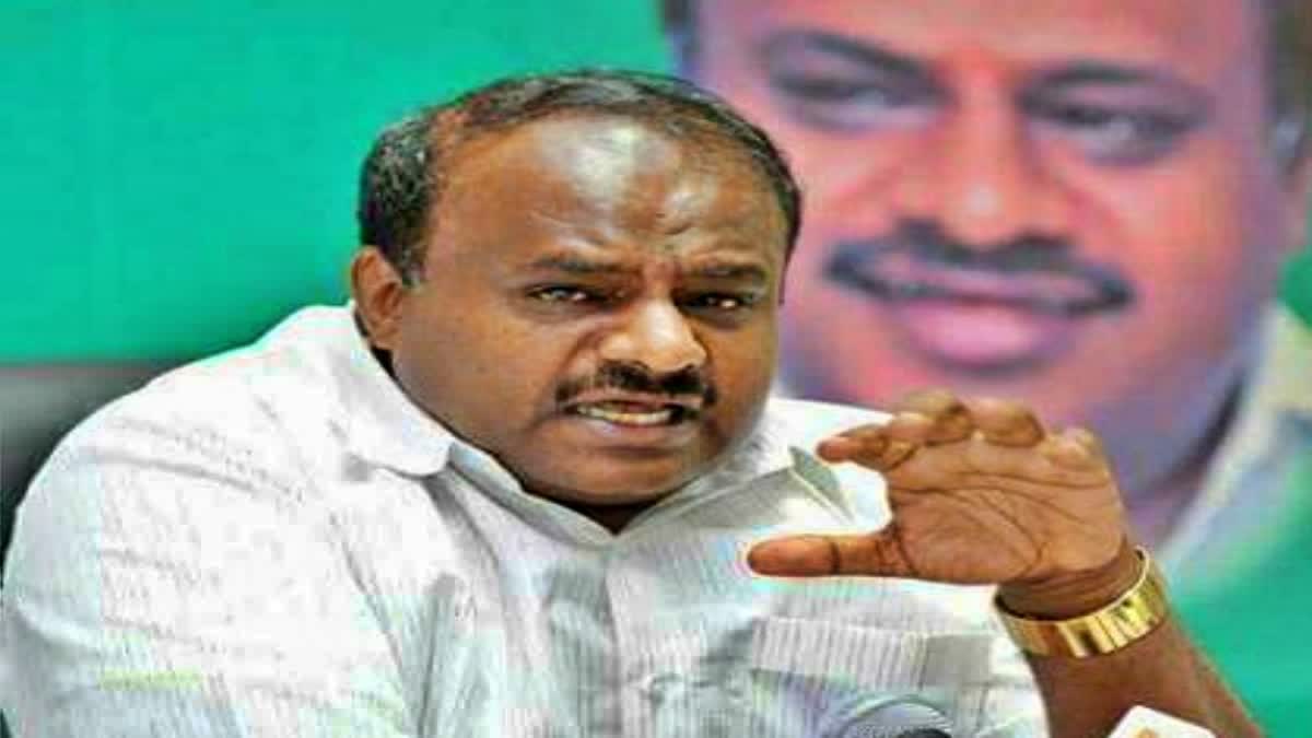 Former Chief Minister HD Kumaraswamy