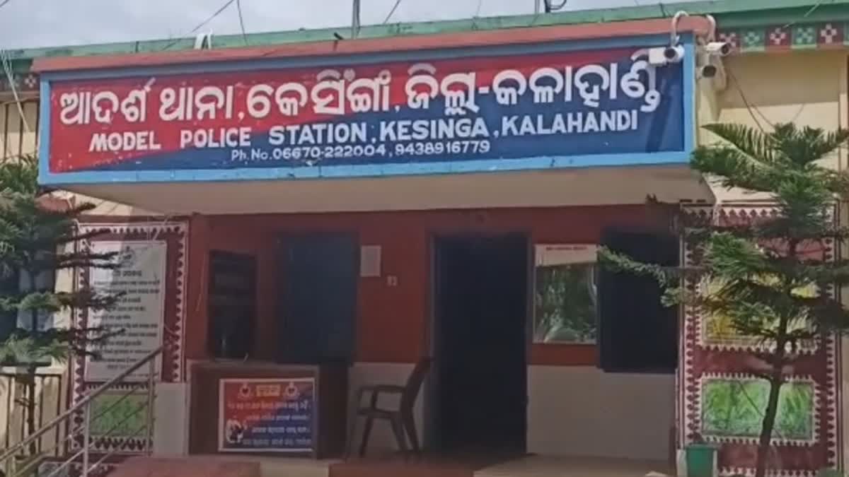 ପୋଲିସ ହାବୁଡରେ ଡକାୟତି ଗ୍ୟାଙ୍ଗ୍‌