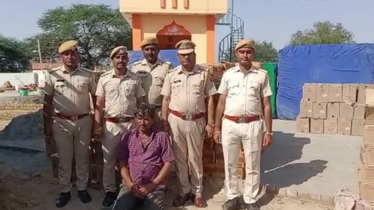 Liquor taken to Gujarat seized in Sriganganagar, truck driver arrested