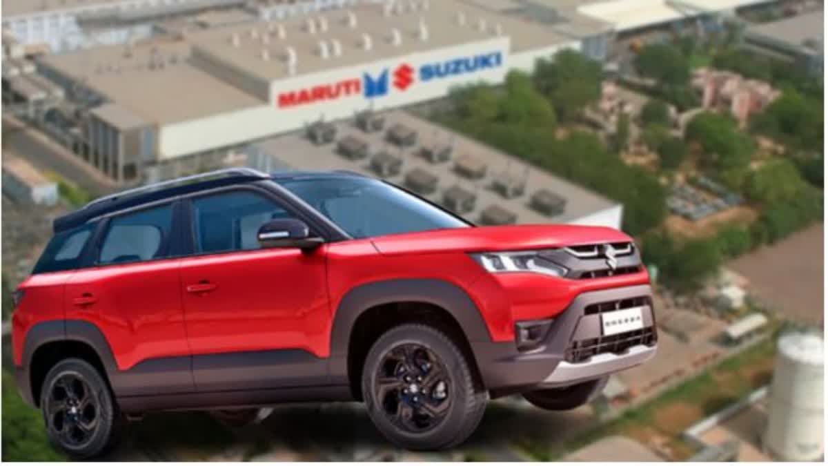 Maruti Suzuki to Increase Prices