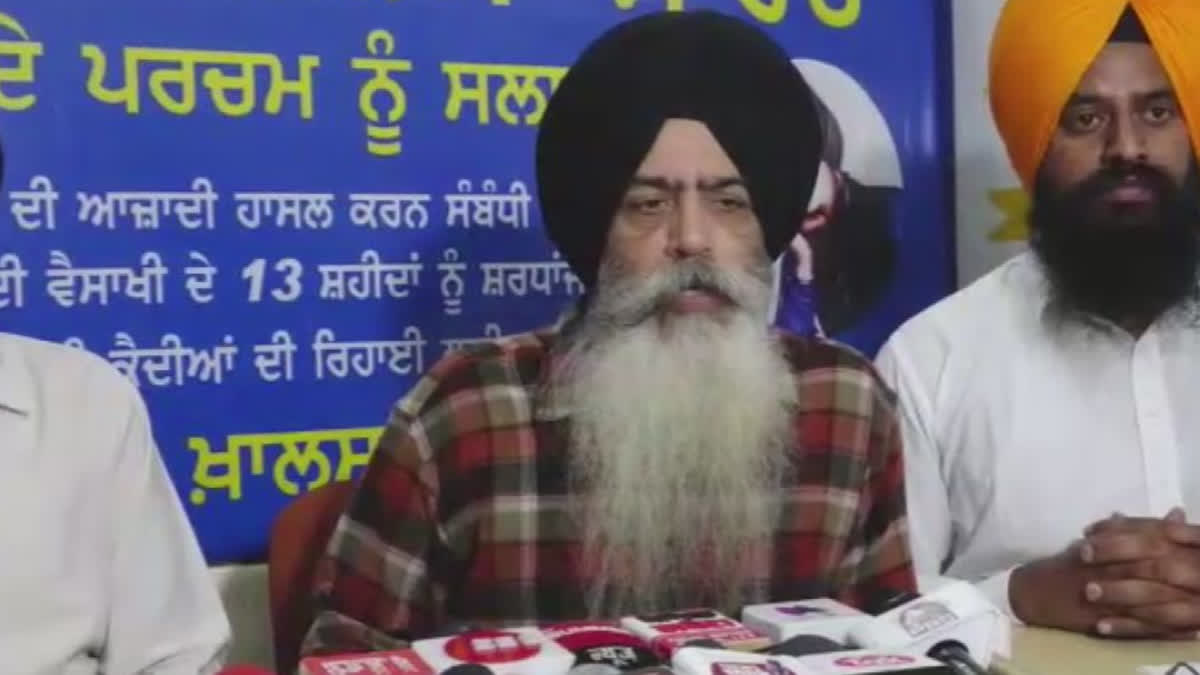 Dal Khalsa spokesperson Kanwarpal Singh Bittu's statement on the atmosphere in Punjab