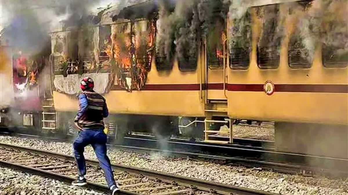 Kozhikode Train Burning Case