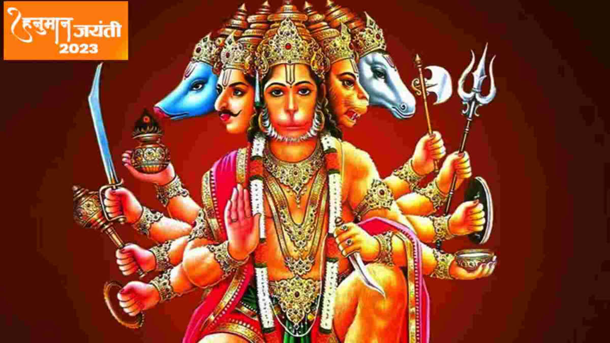 Hanuman jayanti 2023