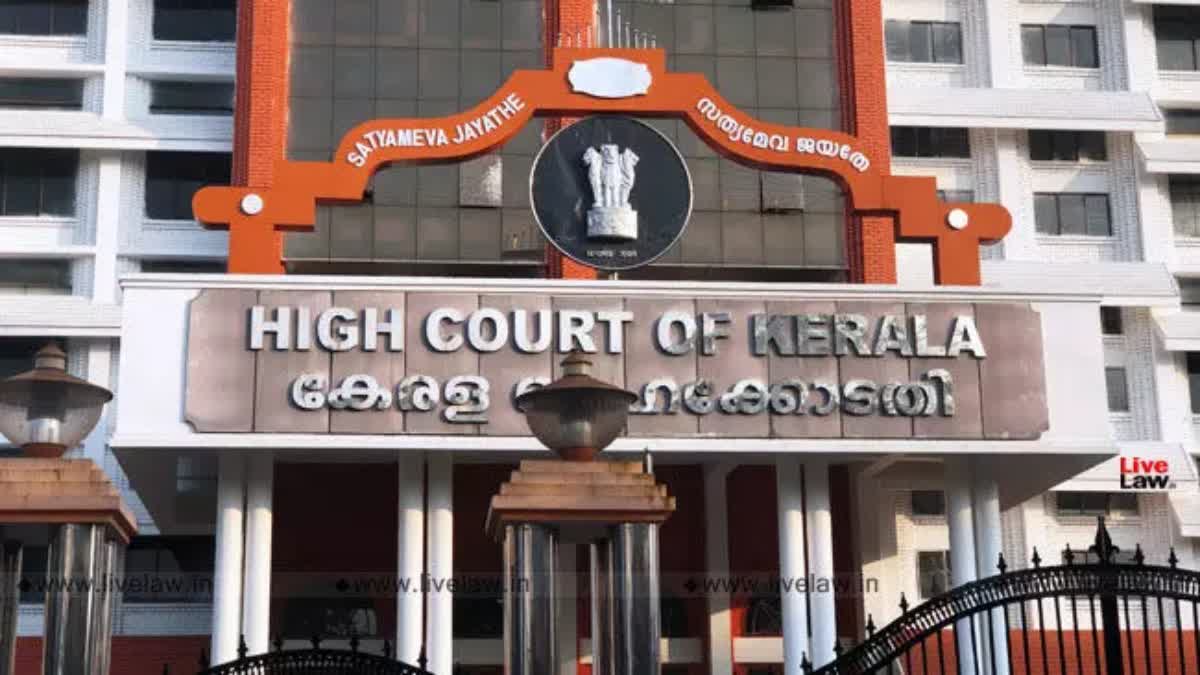 kerala high court