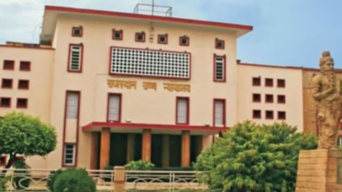 Rajasthan High Court,  Rajasthan High Court removed AG and Speaker