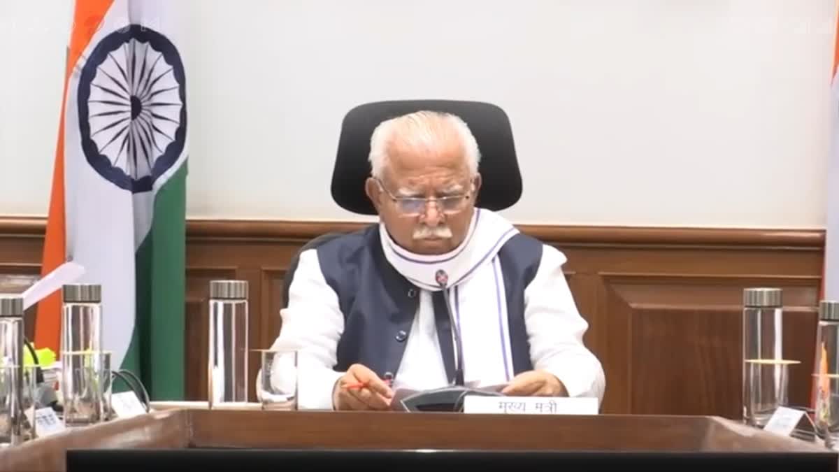 Haryana cabinet meeting in Chandigarh