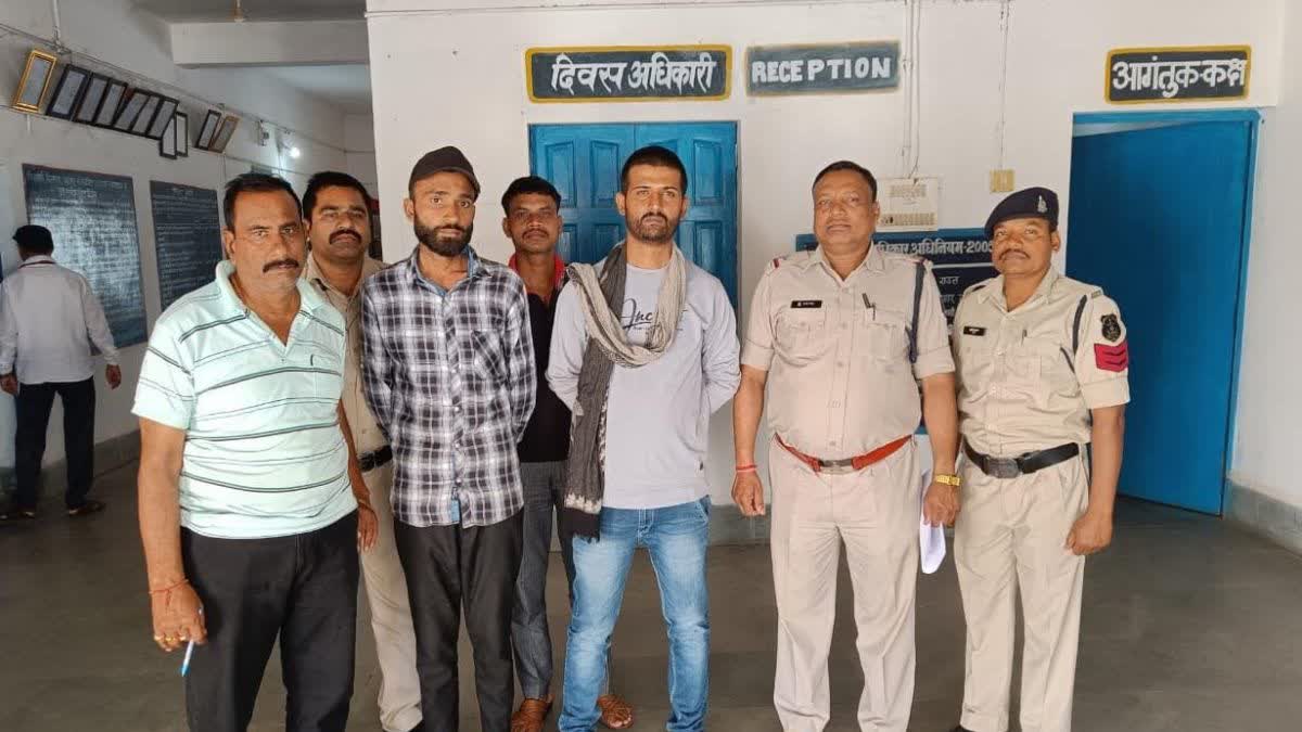 Ravi Pratap Singh son arrested in murder case