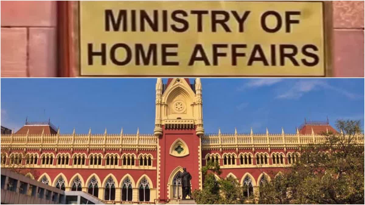 Ministry of Home Affairs