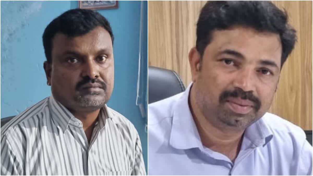 Etv Bharatlokayukta-police-arrest-two-agriculture-officers-in-chamarajanagara