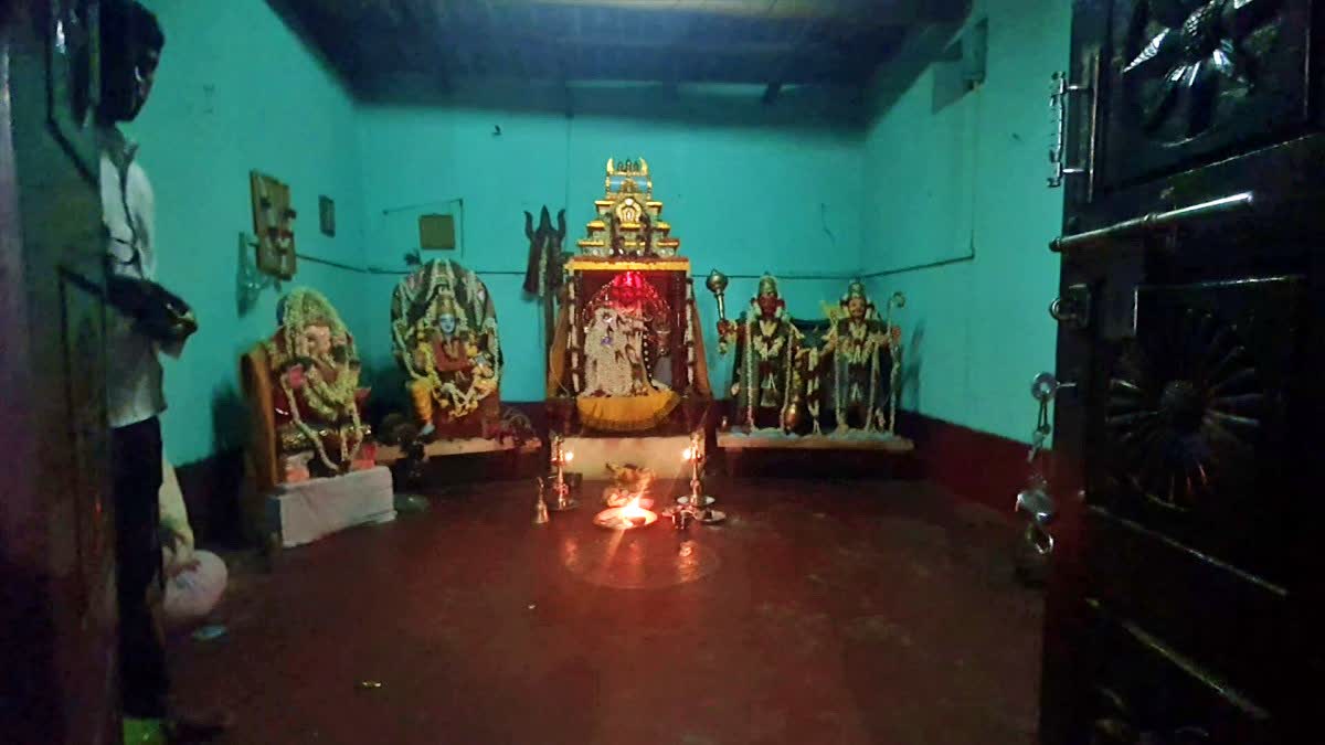 anekal karaga