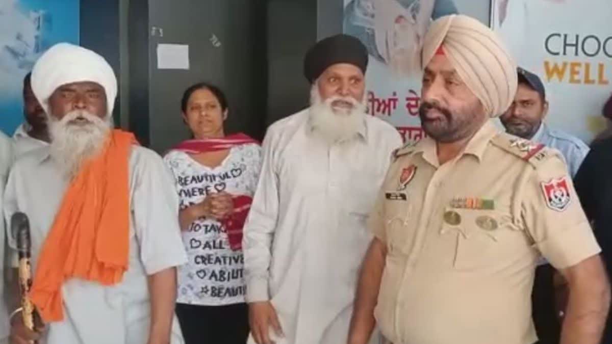 Women Committed Suicide in Amritsar