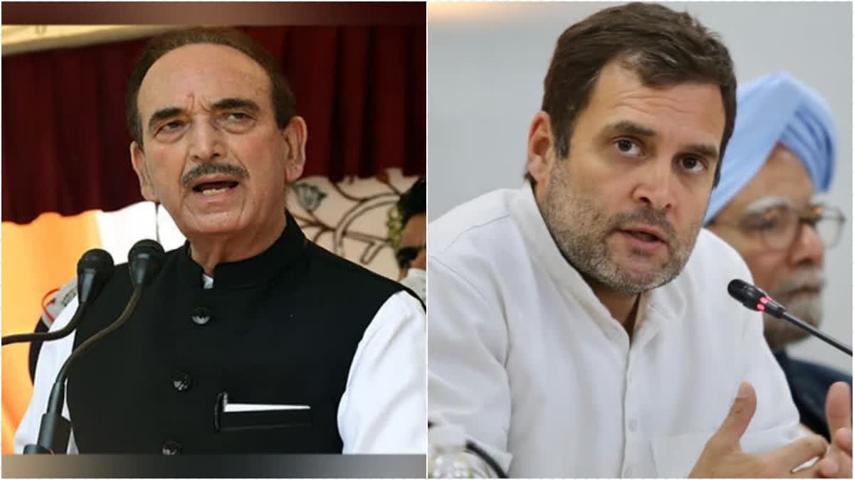 ghulam nabi azad comments rahul gandhi