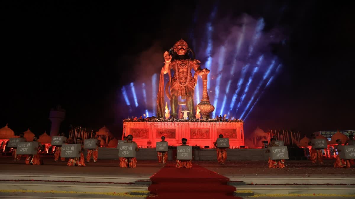 Hanuman Janmotsav 2023: સાળંગપુર કષ્ટભંજન મંદિરે વિરાટકાય મૂર્તિનું લોકાર્પણ