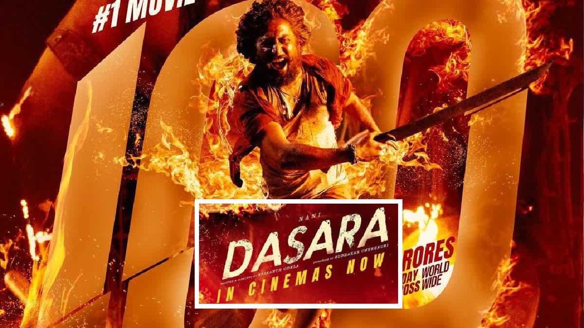 Dasara Box Office Collection