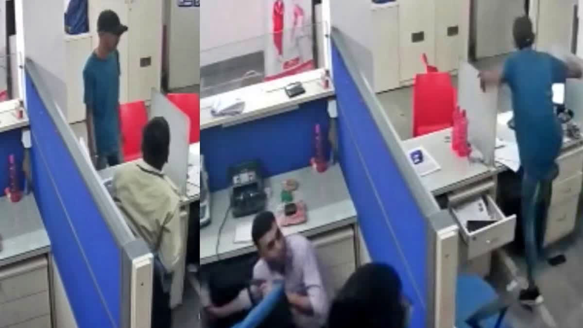 Four men attempt robbery in loan company in Madhya Pradesh, police launch probe