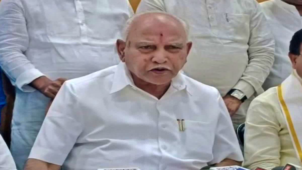 yediyurappa