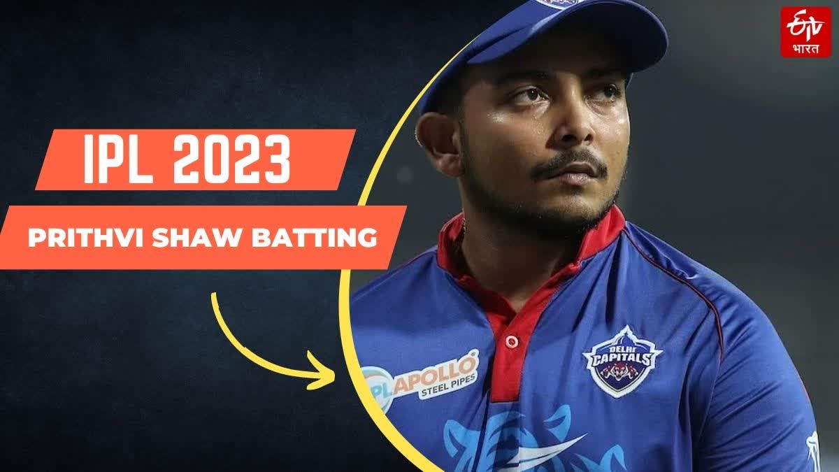 Prithvi Shaw