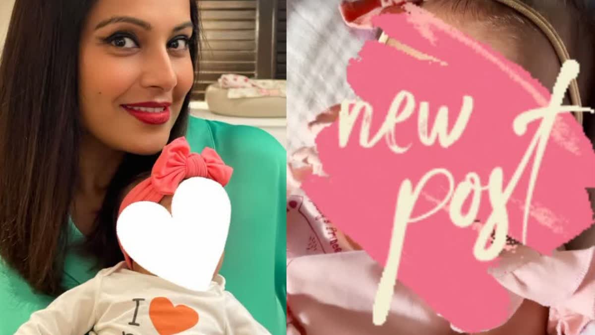 Bipasha Basu and karan singh grover reveal daughter Devi face See pics