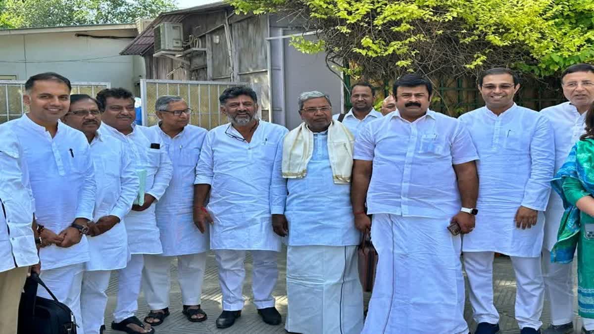 Karnataka Assembly Election Congress Banks On Turncoats In 2nd List Of Candidates 9143