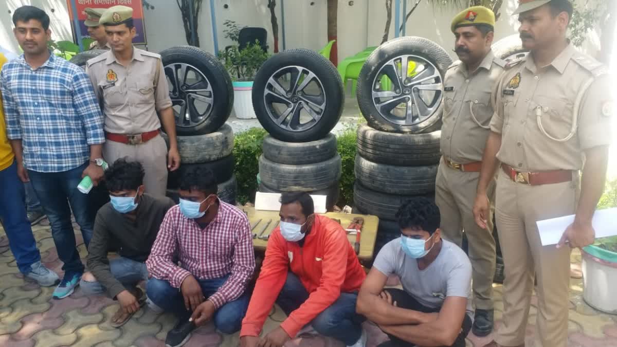 Gang stealing car wheels busted