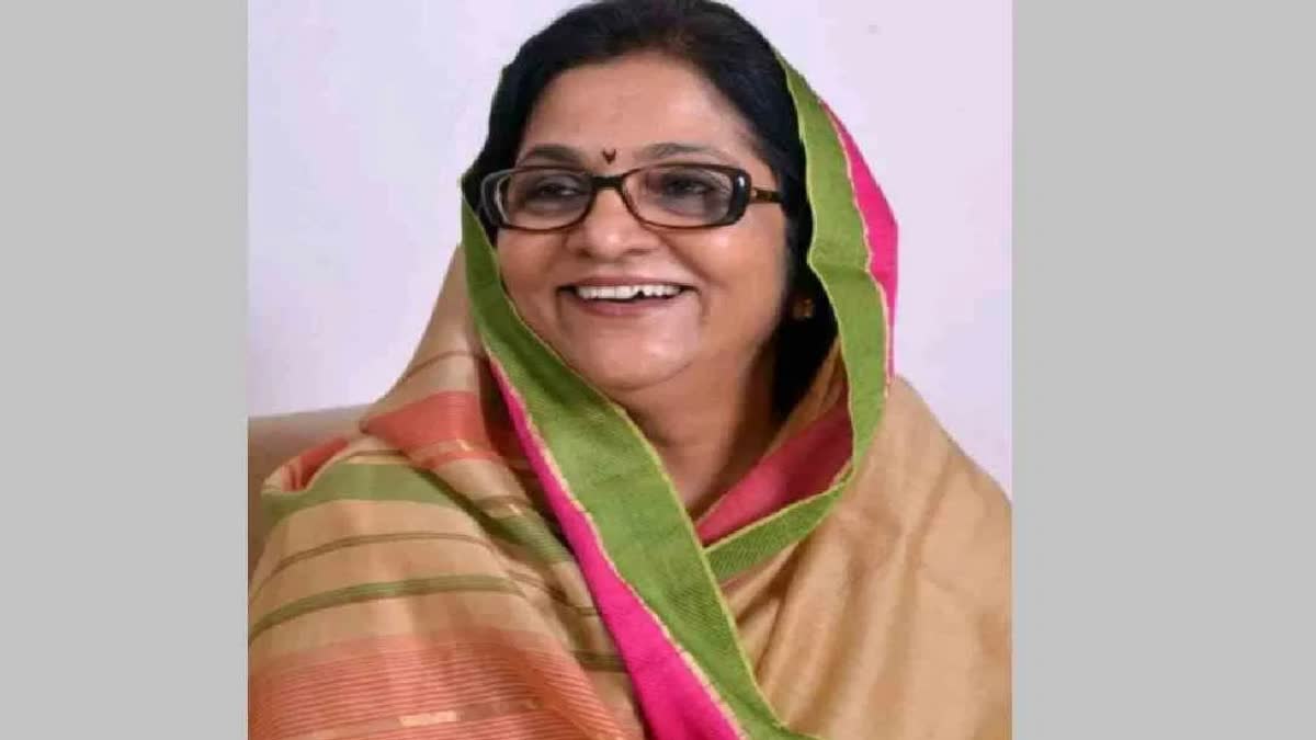 Congress MP Rajani Patil