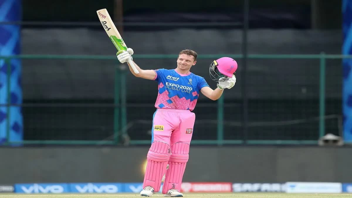 Jos Buttler miss next IPL 2023 Match