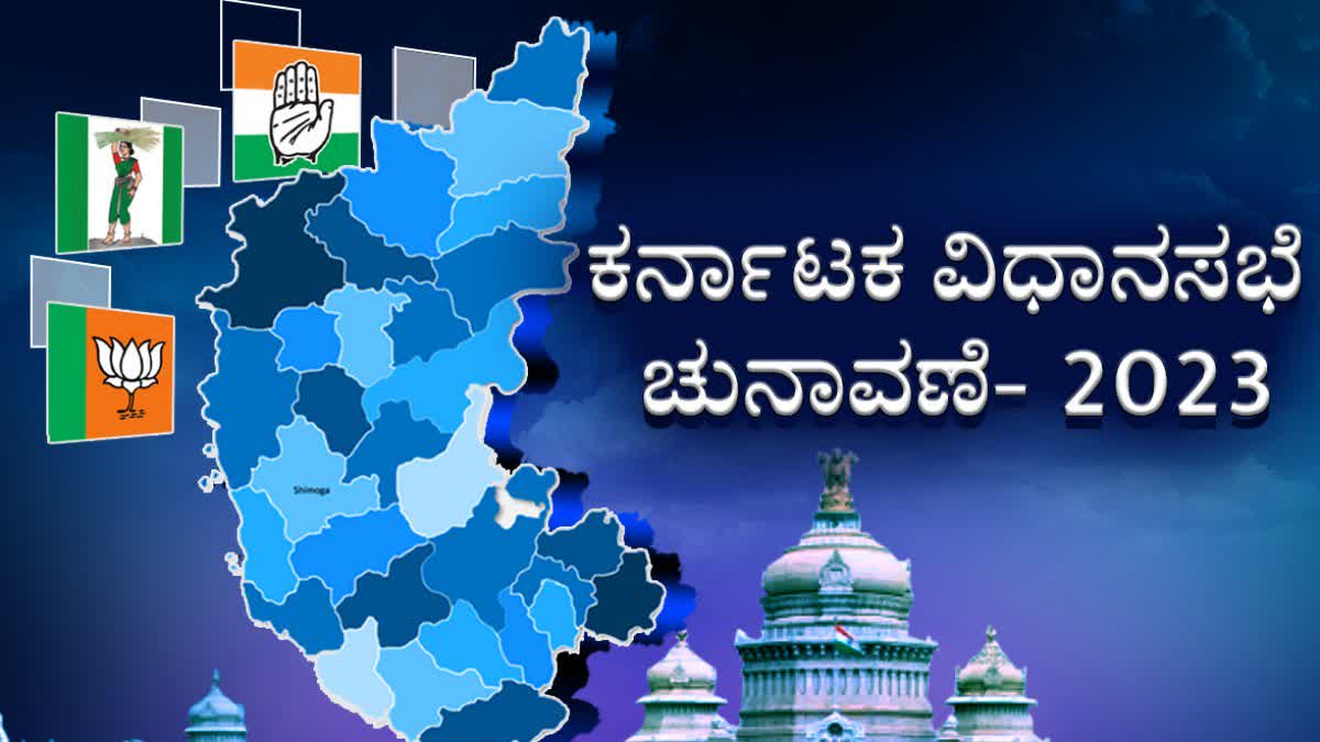 electoral-calculations-are-based-on-caste-in-karnataka