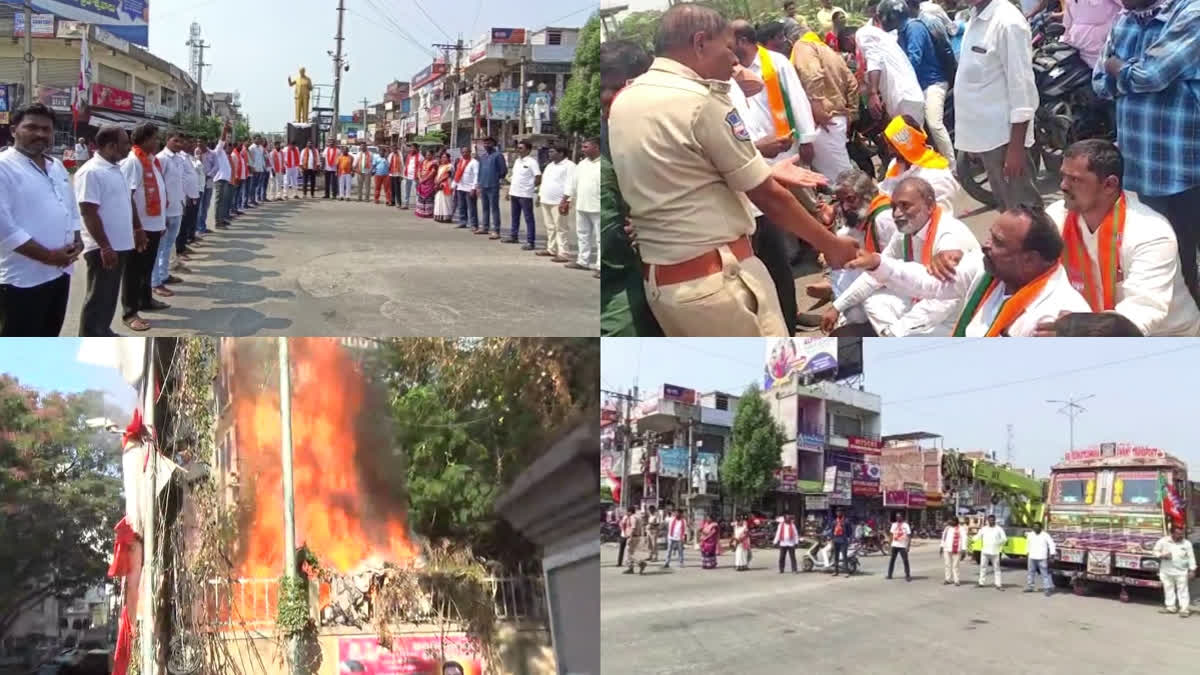 BJP leaders protest