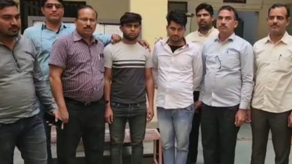 Jaipur police arrested two chain snatcher