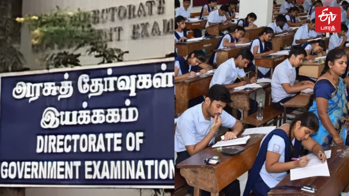 increasing malpractice among differently abled students in public exams education officials allege