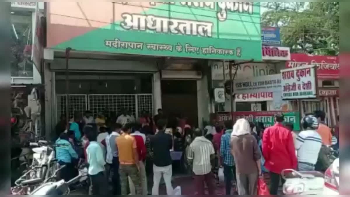 bajrang dal mahila morcha unique protest