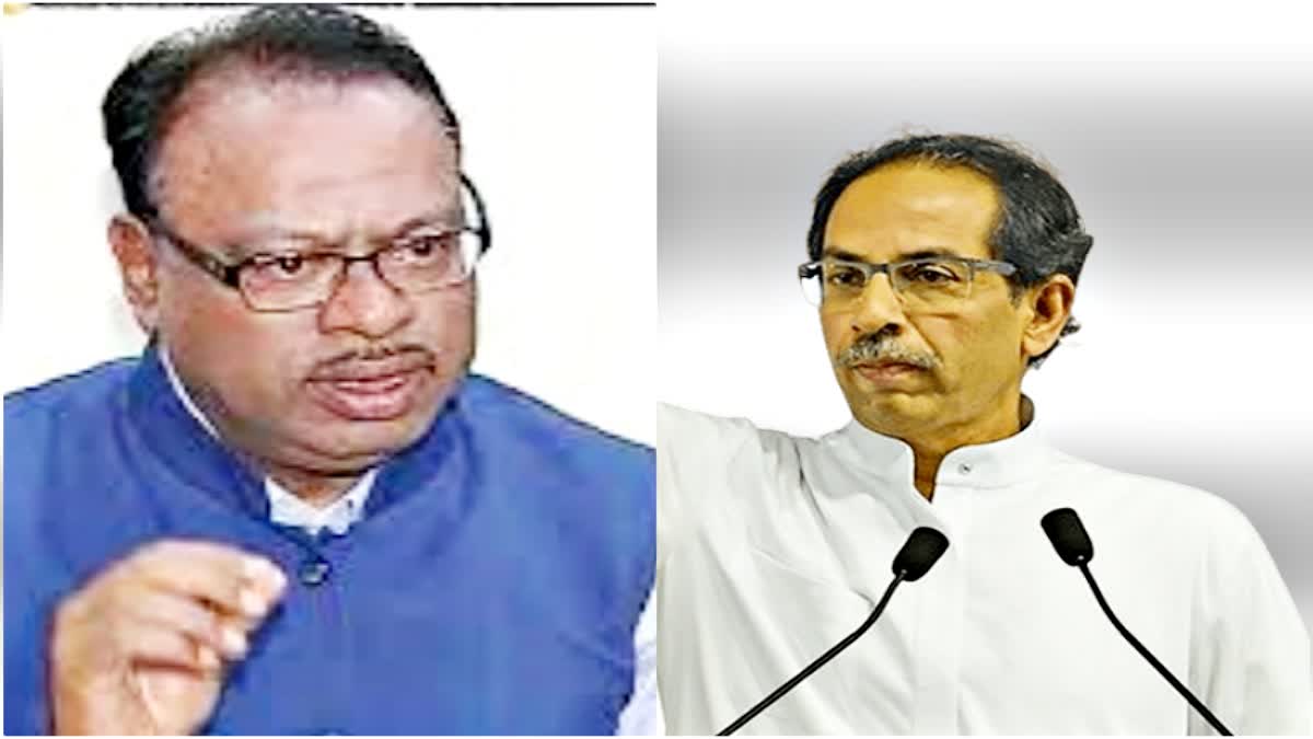 Bawankule On Uddhav Thackeray