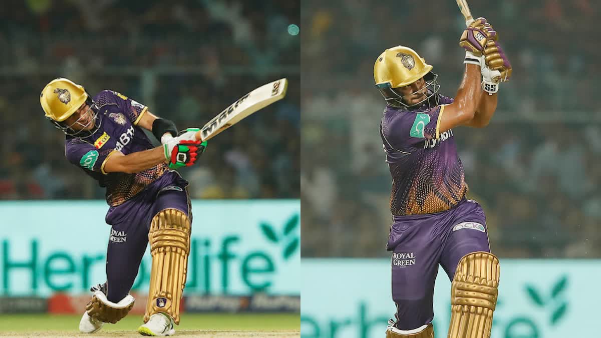 ipl 2023 kkr rcb match rcb target runs