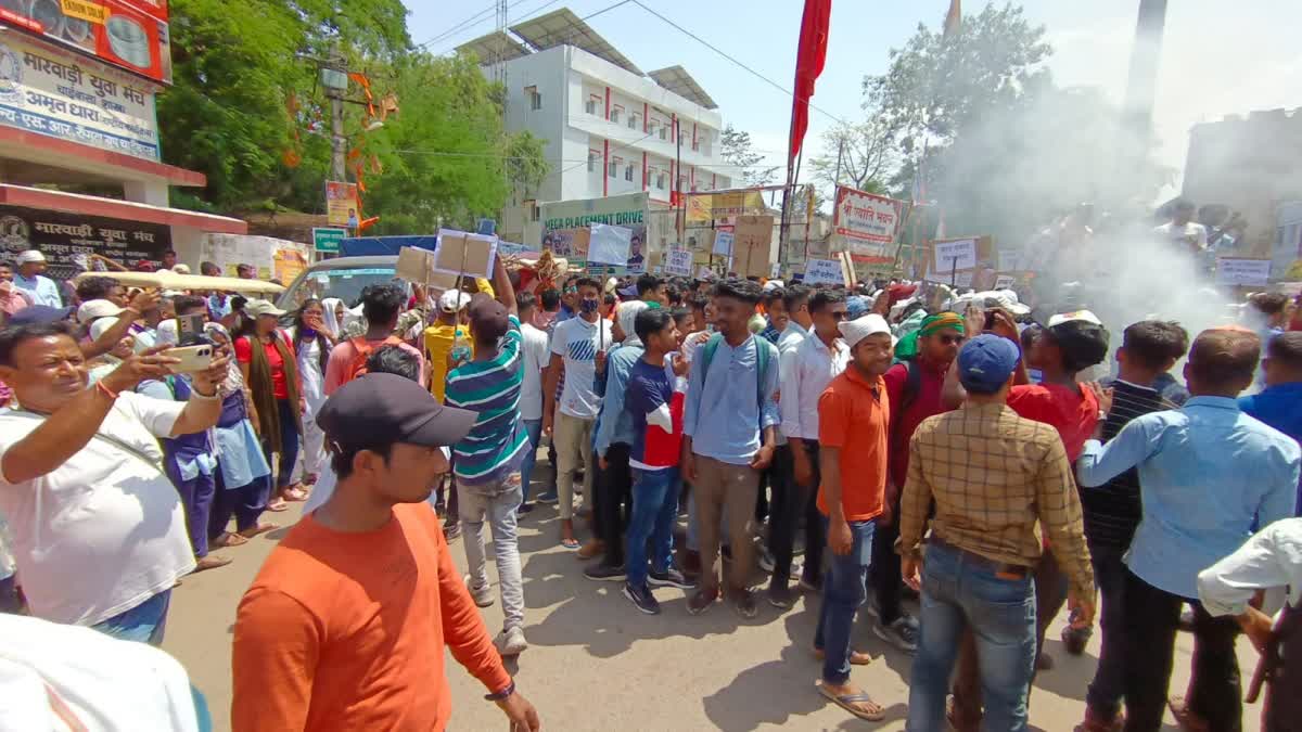 Students protest against the new planning policy