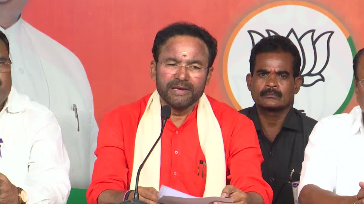 Kishan Reddy Fires on CM KCR