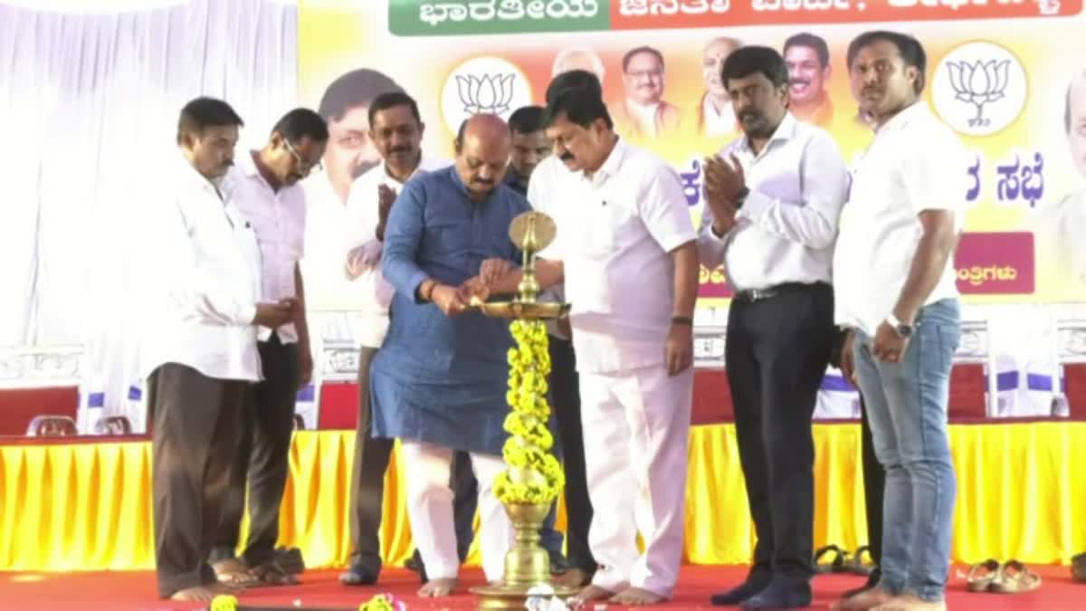 CM Bommai inaugurates workers meeting in Mandagadde