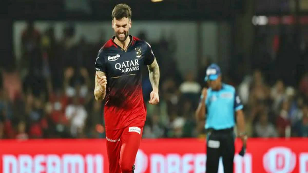 RCB Reece Topley ruled out  competition due to shoulder injury  RCB Reece Topley injury  Royal Challengers Bangalore vs Mumbai Indians  Chinnaswamy Stadium Bengaluru  ಆರ್​ಸಿಬಿಗೆ ಶಾಕ್​ ಮೇಲೆ ಶಾಕ್  ಬಲ ಭುಜಕ್ಕೆ ಗಾಯ  ಮತ್ತೊಬ್ಬ ಆಟಗಾರ ರೂಲ್ಡ್​ ಔಟ್​ ಇಂಡಿಯನ್ ಪ್ರೀಮಿಯರ್ ಲೀಗ್ 2023  ರಾಯಲ್ ಚಾಲೆಂಜರ್ಸ್ ಬೆಂಗಳೂರು  ಇಂಗ್ಲೆಂಡ್ ವೇಗದ ಬೌಲರ್ ರೀಸ್ ಟೋಪ್ಲೆ  ಭಾರತದ ಮಿಲಿಯನ್​ ಡಾಲರ್​ ಕ್ರಿಕೆಟ್ ಲೀಗ್  ಐಪಿಎಲ್​ಗೆ ಈ ವರ್ಷ ಗಾಯದ ಬರೆ  ವಿಲಿಯನ್‌ಗಟ್ಟಲೆ ಹಣ​ ಕೊಟ್ಟು ಖರೀದಿಸಿದ ಆಟಗಾರ  ತನ್ನ ಚೊಚ್ಚಲ ಪಂದ್ಯದಲ್ಲಿ ಟೋಪ್ಲಿ ಎರಡು ಓವರ್