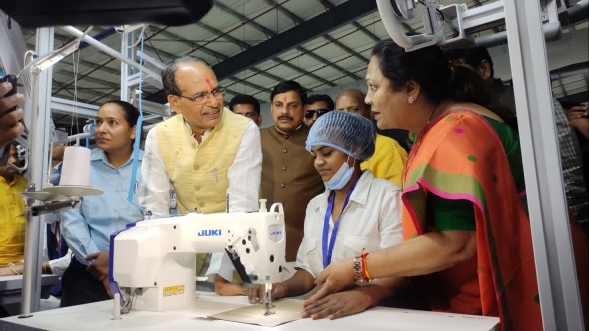 ujjain cm shivraj interact with youth