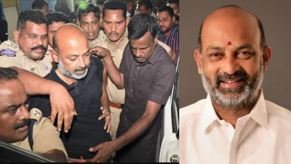 BJP chief got bail in SSC question paper leak case  എസ്എസ്സി ചോദ്യപേപ്പർ ചോർച്ച  തെലങ്കാന ബിജെപി അധ്യക്ഷന് ജാമ്യം  ഹനംകൊണ്ട കോടതി ജാമ്യം അനുവദിച്ചു  ബന്ദി സഞ്ജയ് കുമാർ  BJP president and MP Bandi Sanjay Kumar