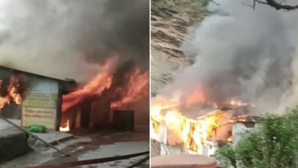 Dehradun Fire Incident