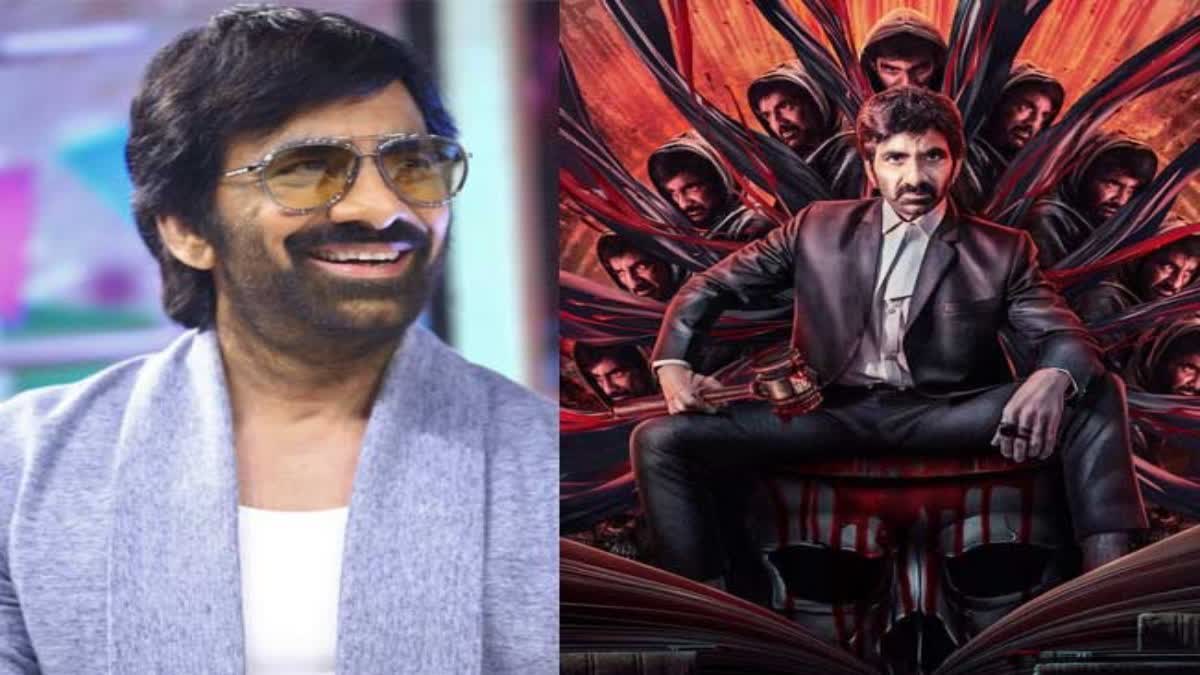 Raviteja Ravanasura review