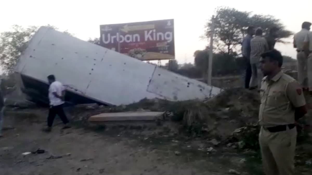 rajasthan roadways accident in rewari