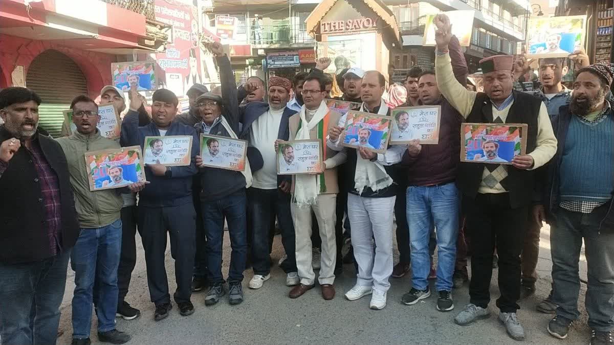 mussoorie congress news